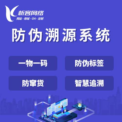 嘉义新闻中心资讯